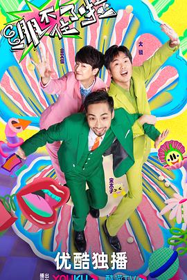 泛页面关键词2622