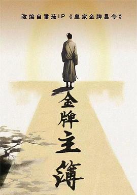 泛页面关键词0556