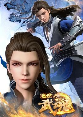 泛页面关键词1703