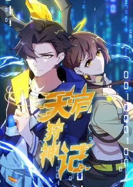 泛页面关键词3732