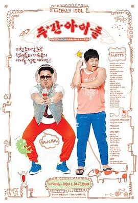 泛页面关键词1724