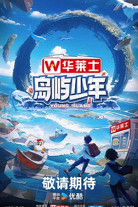 泛页面关键词3325