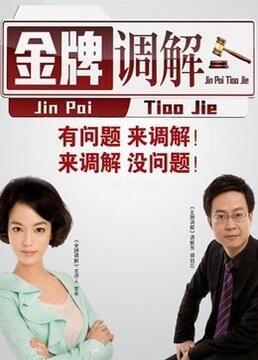 泛页面关键词2350