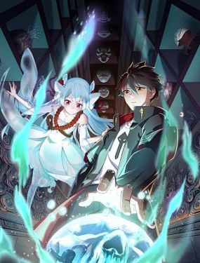 泛页面关键词0089