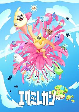 泛页面关键词4788