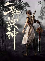 泛页面关键词1980