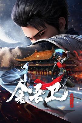 泛页面关键词3216