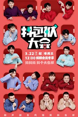 泛页面关键词2107