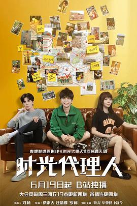 泛页面关键词1967