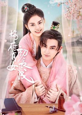 泛页面关键词0250