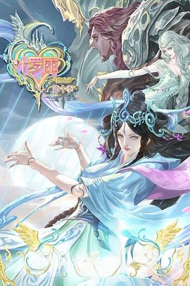 泛页面关键词2333