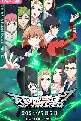 泛页面关键词1356