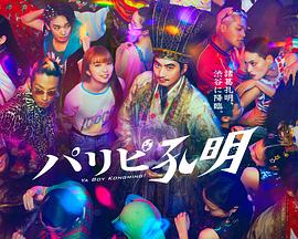 泛页面关键词3437