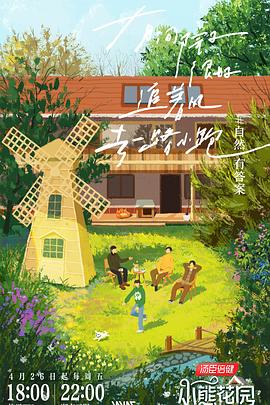 泛页面关键词4858