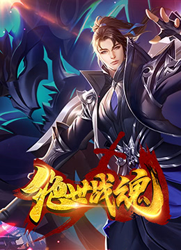 泛页面关键词3450