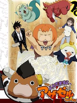 泛页面关键词4495