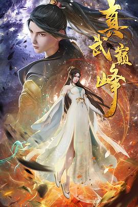 泛页面关键词4813