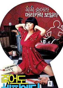 泛页面关键词3432