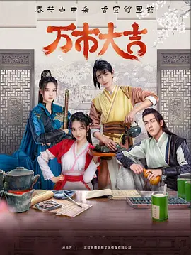 泛页面关键词2899