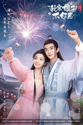 泛页面关键词0240