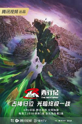 泛页面关键词1941