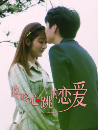 泛页面关键词1232