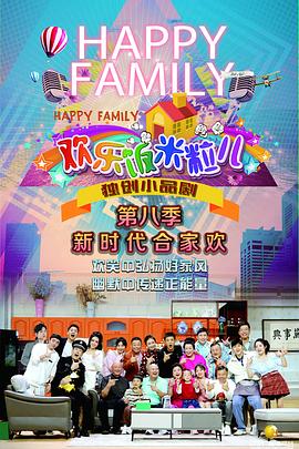 泛页面关键词0427