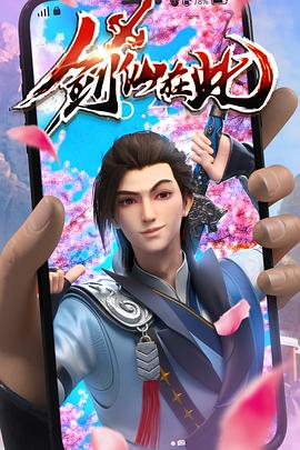 泛页面关键词2078