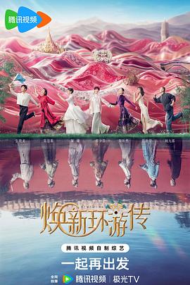 泛页面关键词3317