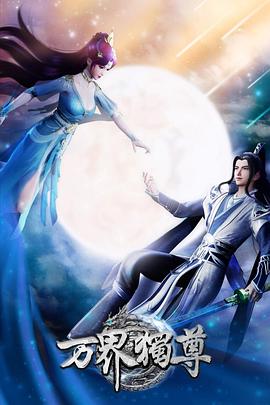 泛页面关键词2187