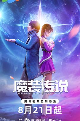 泛页面关键词2137