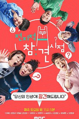 泛页面关键词0776