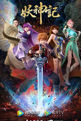 泛页面关键词1351