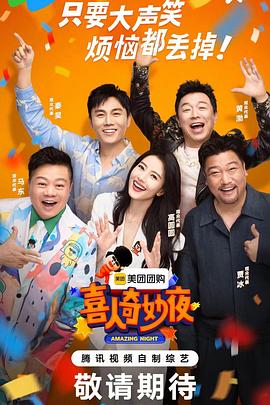 泛页面关键词0318