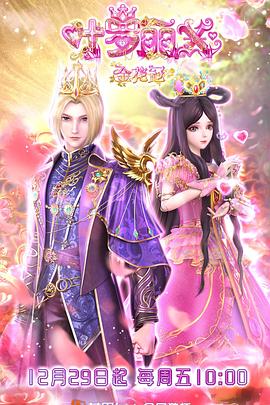 泛页面关键词4689