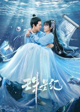 泛页面关键词4561