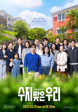 泛页面关键词3337