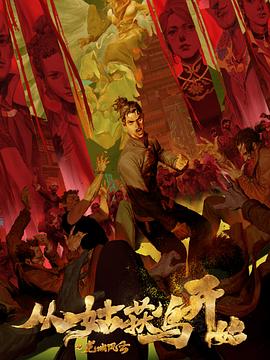 泛页面关键词3795