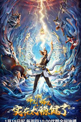 泛页面关键词0581